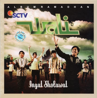 Free Band Wali Abatasa Download Songs Mp3